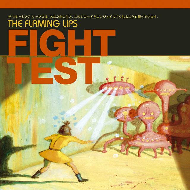 The Flaming Lips FIGHT TEST Album Cover