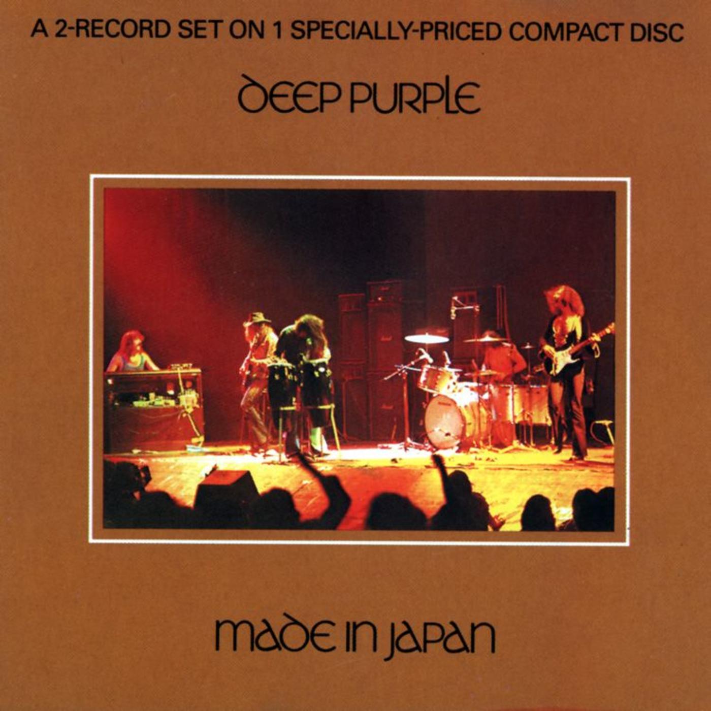 Deep Purple - The Complete Albums 1970-1976 | Rhino